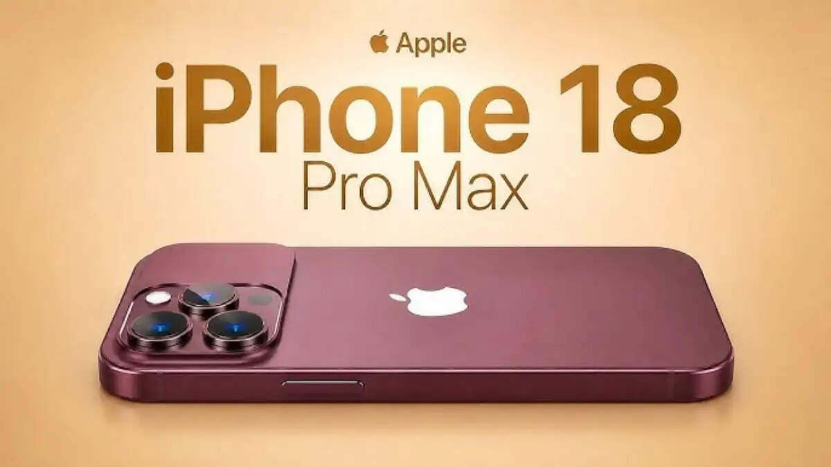 Apple iPhone 18 Pro Max: जानिए 5 प्रमुख अपग्रेड्स जो करेंगे तहलका