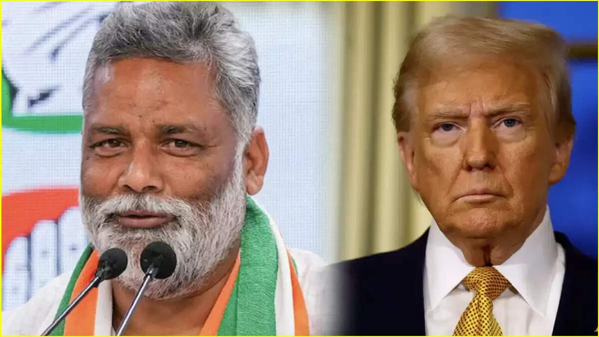 पप्पू यादव का ट्रंप पर हमला: भारत-पाक सीजफायर पर तीखी प्रतिक्रिया