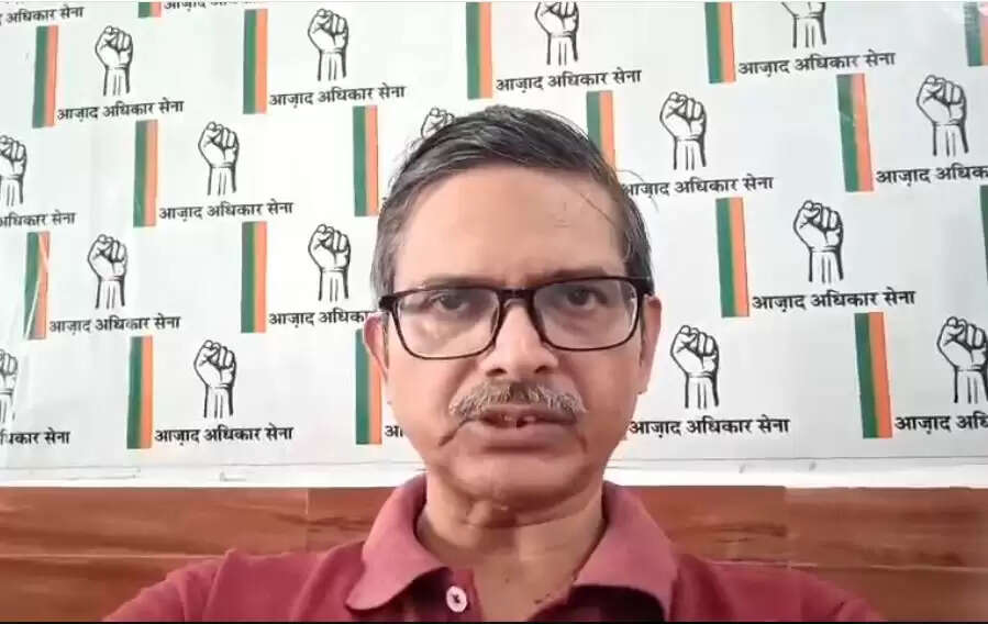 गोंडा अस्पताल में महिला अंडाणु की अवैध खरीद पर कार्रवाई की मांग