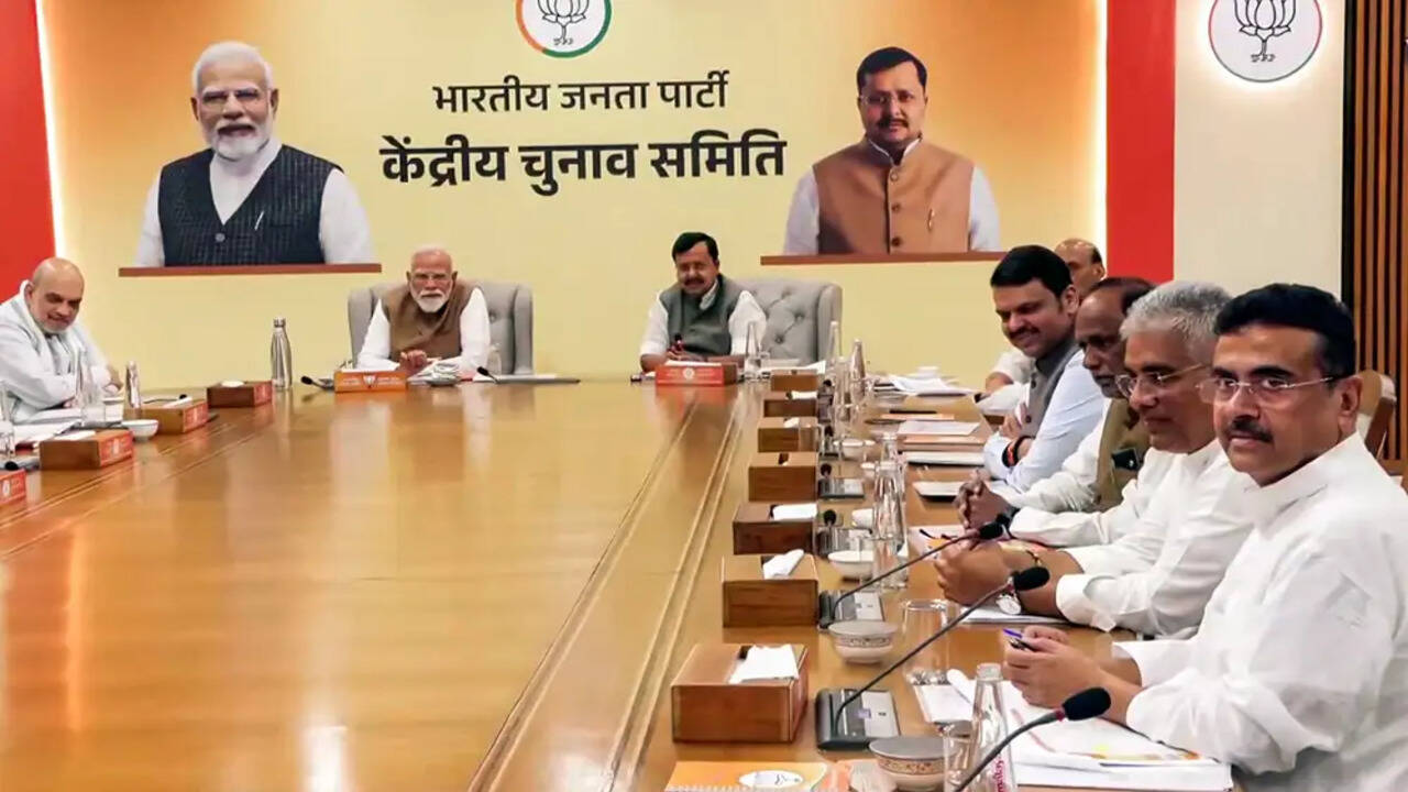 भाजपा ने राज्यसभा चुनाव के लिए 11 उम्मीदवारों की घोषणा की