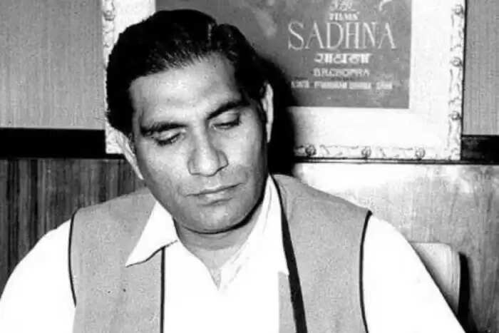 बी. आर. चोपड़ा: एक महान फिल्म निर्माता की प्रेरणादायक यात्रा