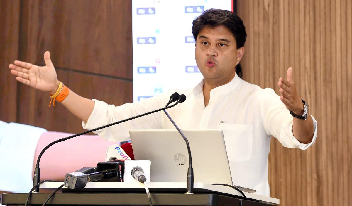 गुना जिला: तकनीकी नवाचार का नया केंद्र