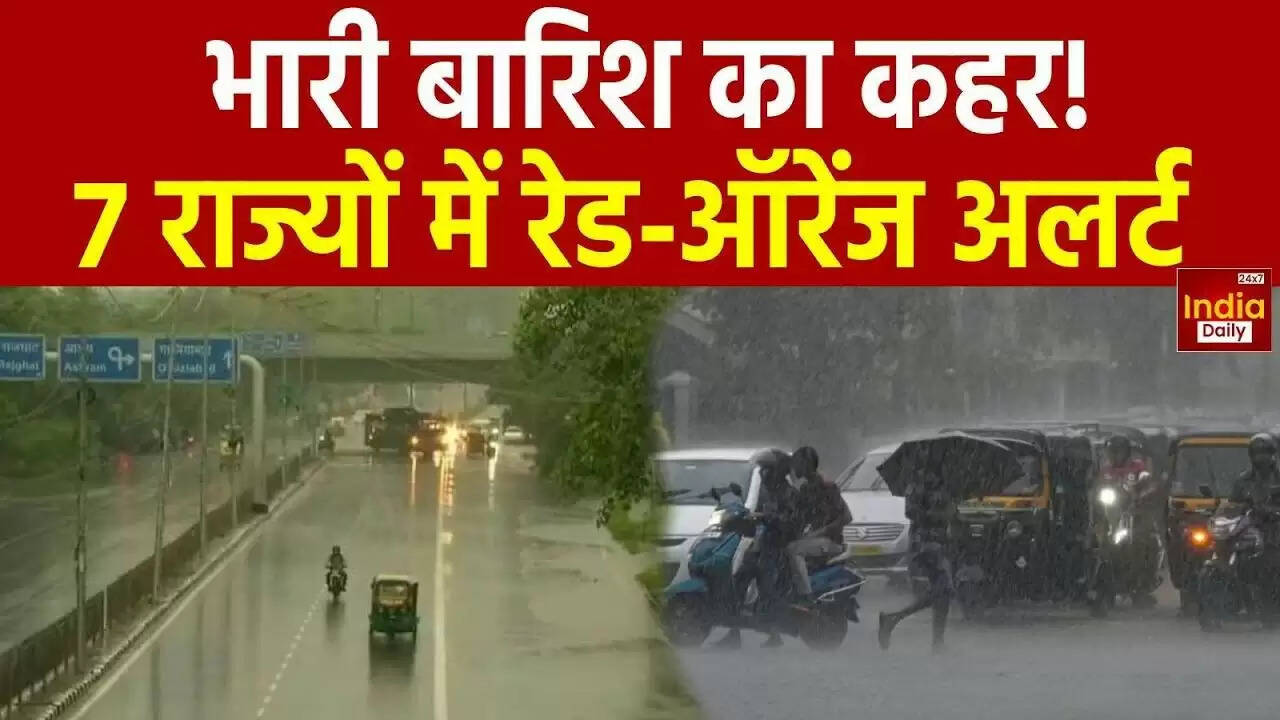 दिल्ली और अन्य राज्यों में मानसून की बारिश से जनजीवन प्रभावित