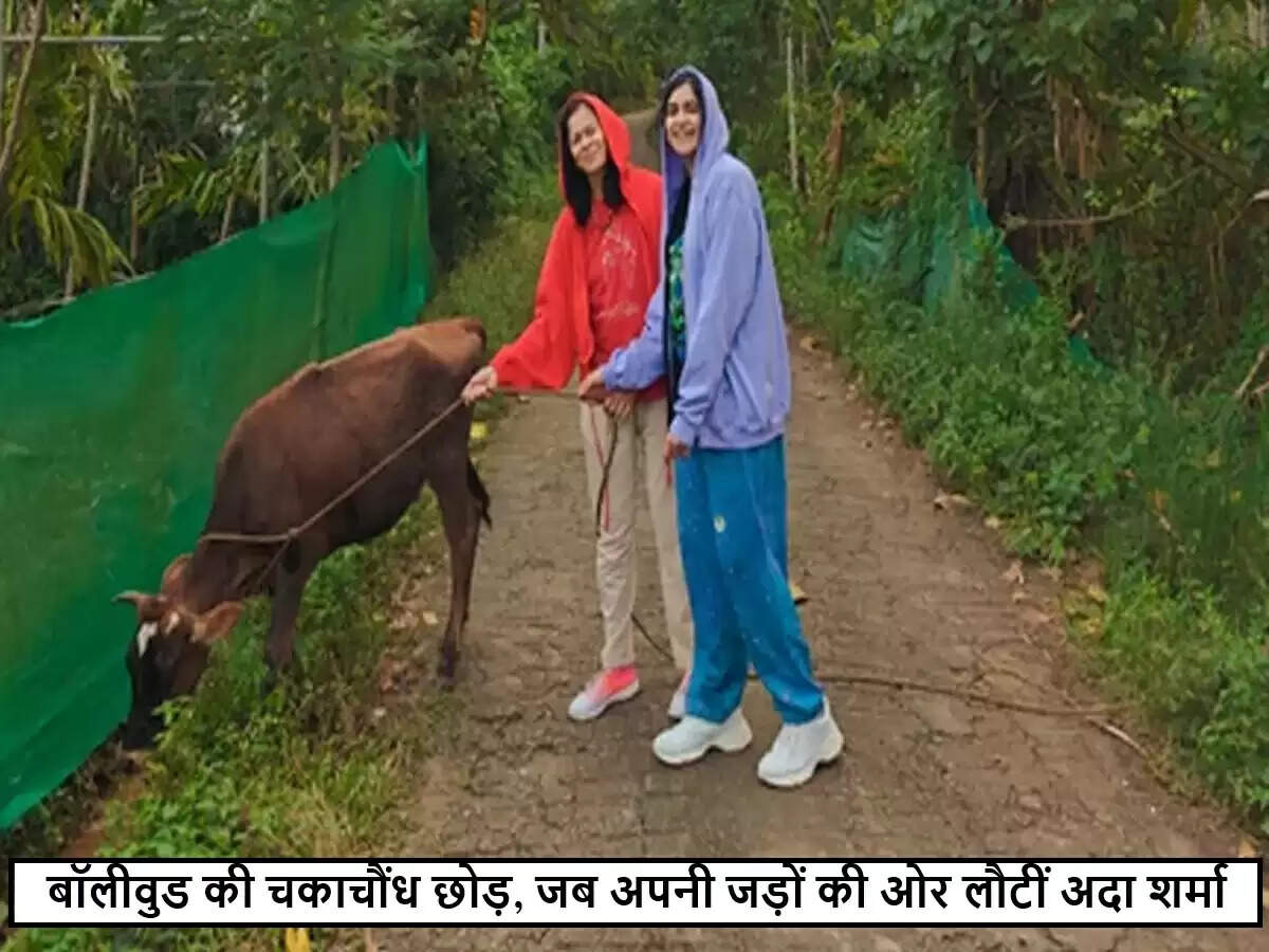 अदा शर्मा ने ओणम के त्योहार को केरल में मनाया, साझा की खूबसूरत तस्वीरें