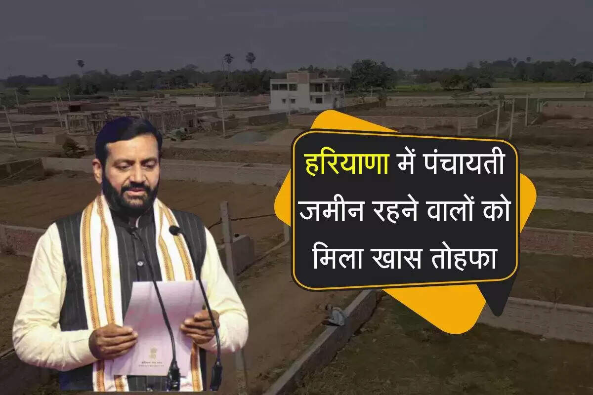 हरियाणा सरकार का बड़ा फैसला: बाढ़ प्रभावितों को मिलेगा मुआवजा