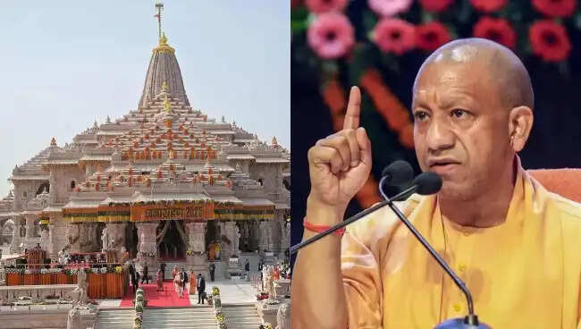 राम मंदिर ट्रस्ट में अनियमितताओं का खुलासा: चंद लोगों ने किया मनमानी प्रबंधन