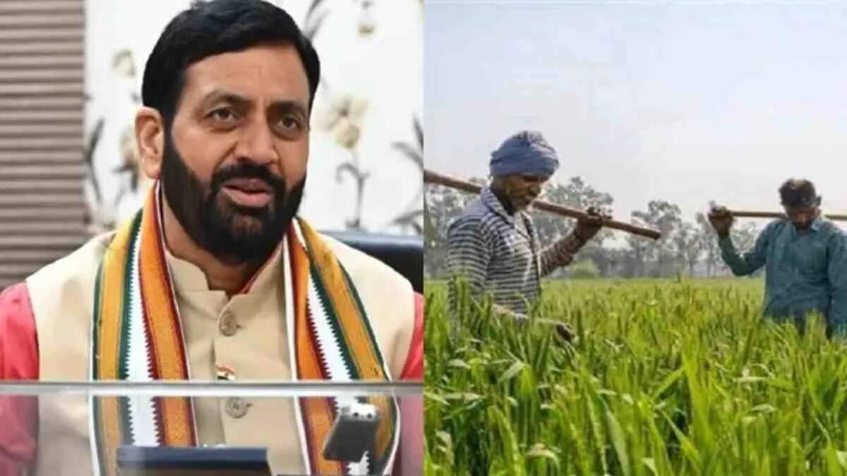 हरियाणा में फसल बीमा योजना के लिए नई समितियों का गठन