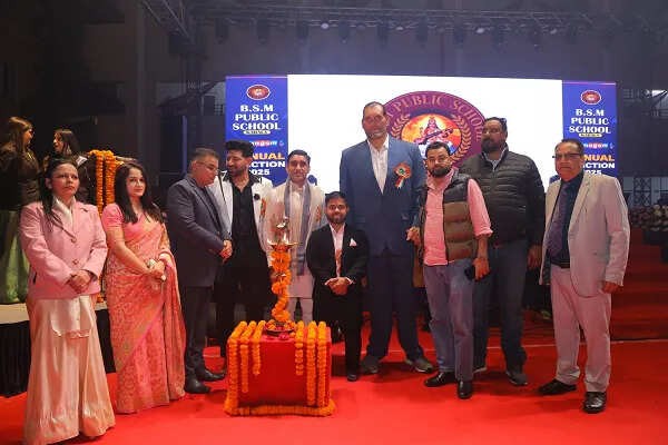 दिल्ली के बी.एस.एम. पब्लिक स्कूल में सांस्कृतिक समारोह 'समागम' का सफल आयोजन