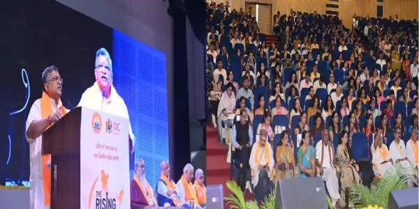 ‘ज्ञानम् परम बलम्’ से गूंजी मालवा की धरती, 600 से अधिक पीएचडी धारकों ने रचा अकादमिक इतिहास