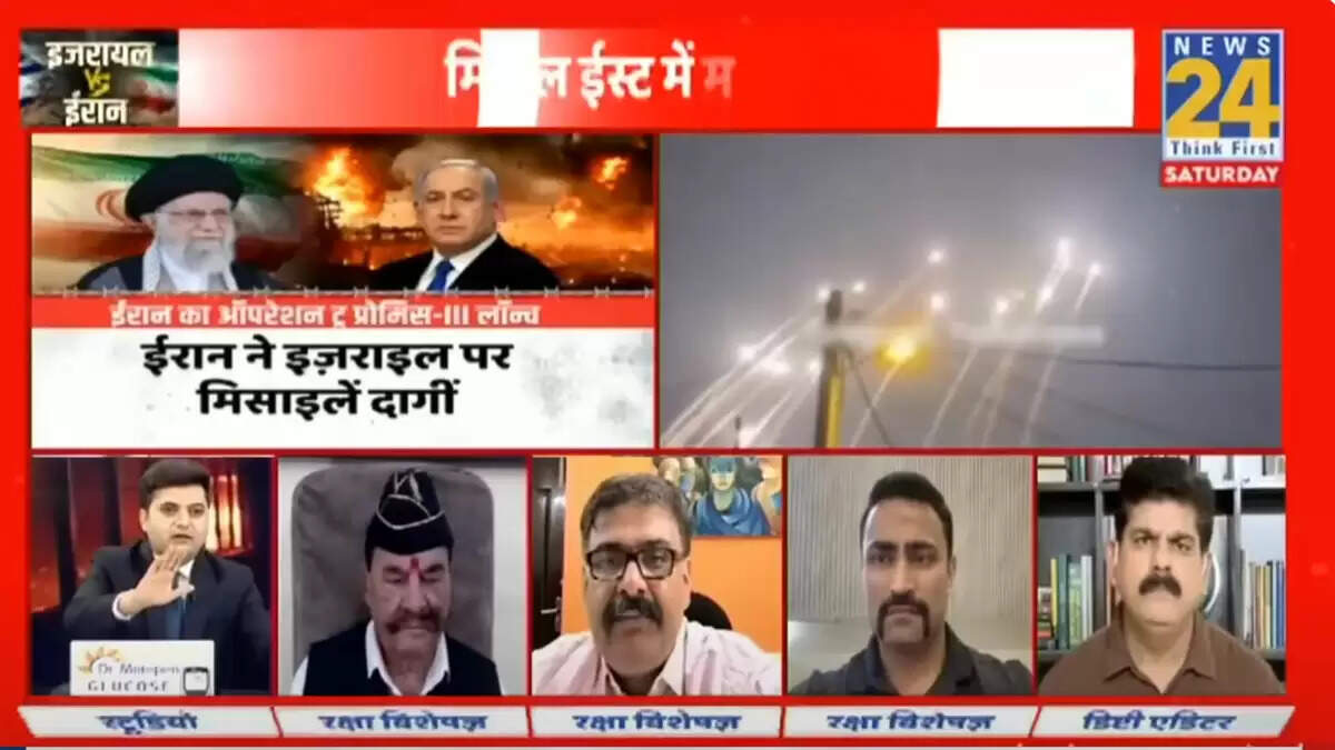 इजरायल और ईरान के बीच संघर्ष: विशेषज्ञों की राय