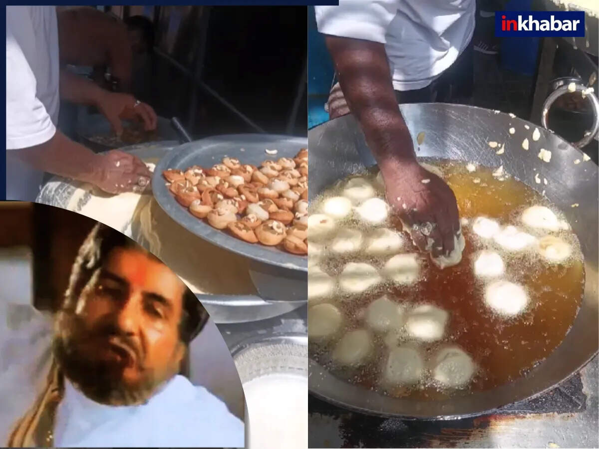गोलगप्पे के पकौड़े: इंटरनेट पर छाया अजीबोगरीब प्रयोग