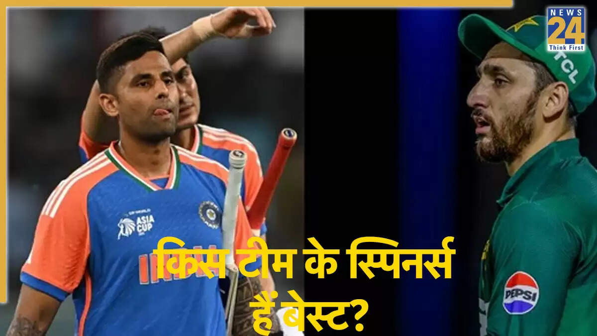Asia Cup 2025: भारत और पाकिस्तान के स्पिनर्स की टक्कर