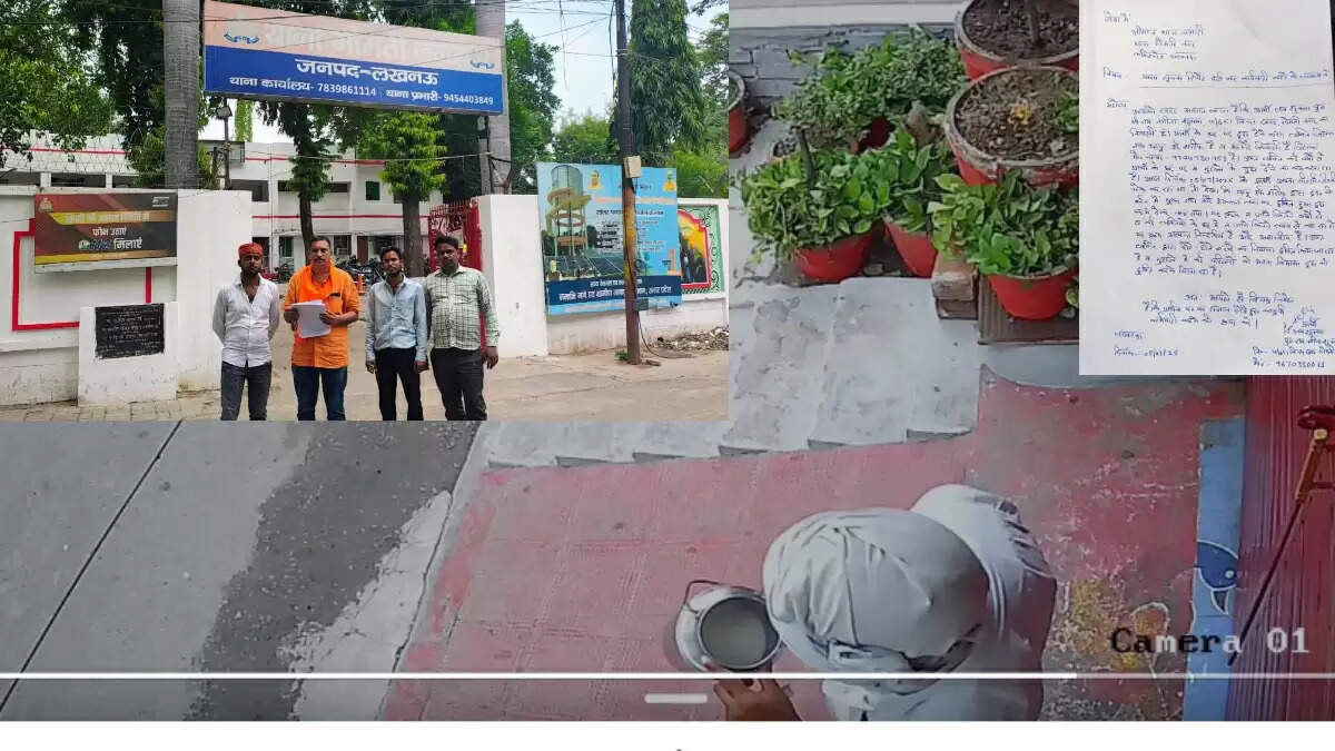 लखनऊ में दूध में थूकने वाले दूधवाले का मामला, CCTV में कैद