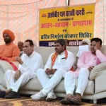 व्यायाम प्रशिक्षण और चरित्र निर्माण शिविर का भव्य समापन