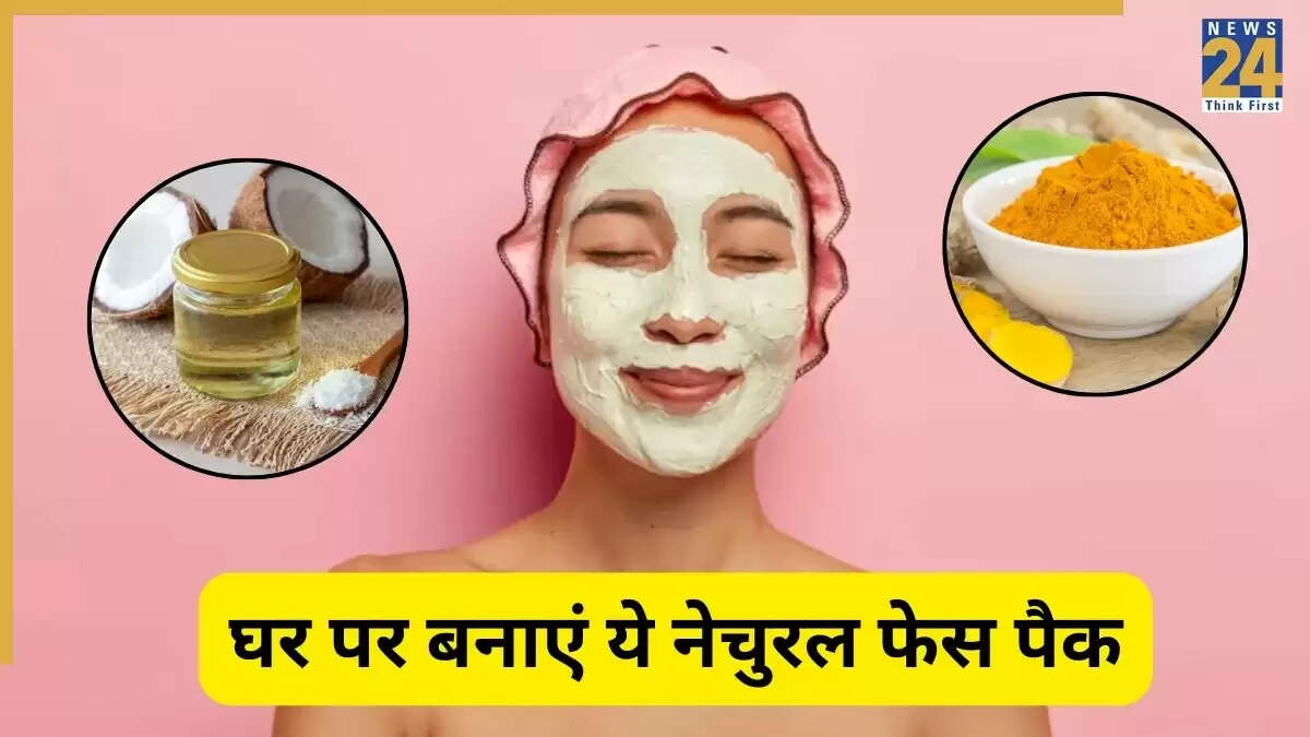 मुल्तानी मिट्टी का फेस पैक: चमकदार त्वचा के लिए सही तरीका