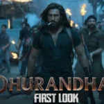 रणवीर सिंह की फिल्म धुरंधर ने बॉक्स ऑफिस पर मचाई धूम