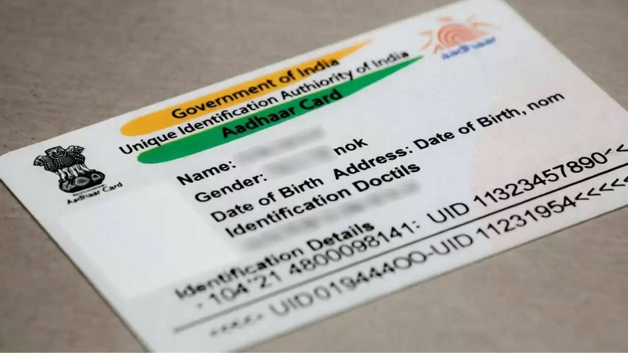 मास्क्ड आधार: सुरक्षित तरीके से अपने आधार कार्ड को डाउनलोड करने की प्रक्रिया