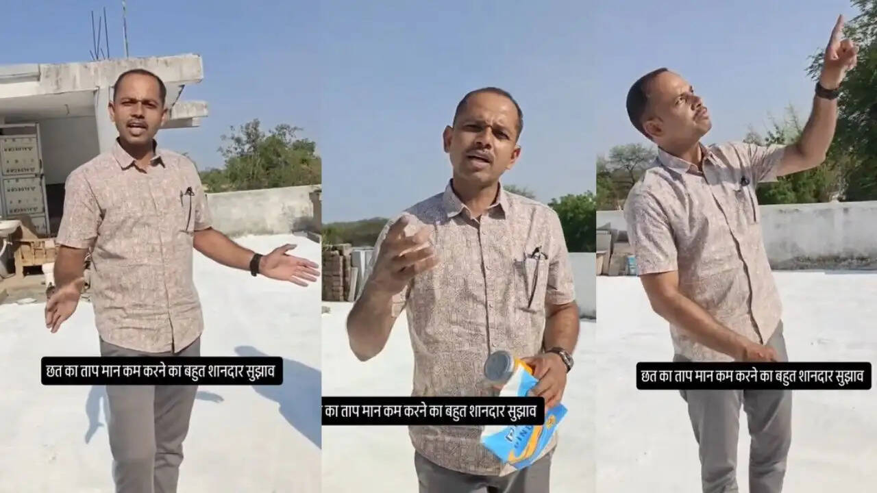 गर्मी से राहत का देसी जुगाड़: छत को ठंडा करने का अनोखा तरीका वायरल