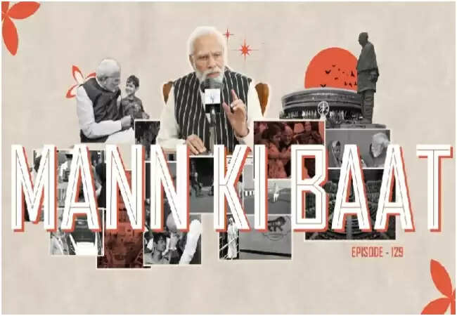 पीएम मोदी ने मन की बात में 2025 के यादगार पलों पर की चर्चा