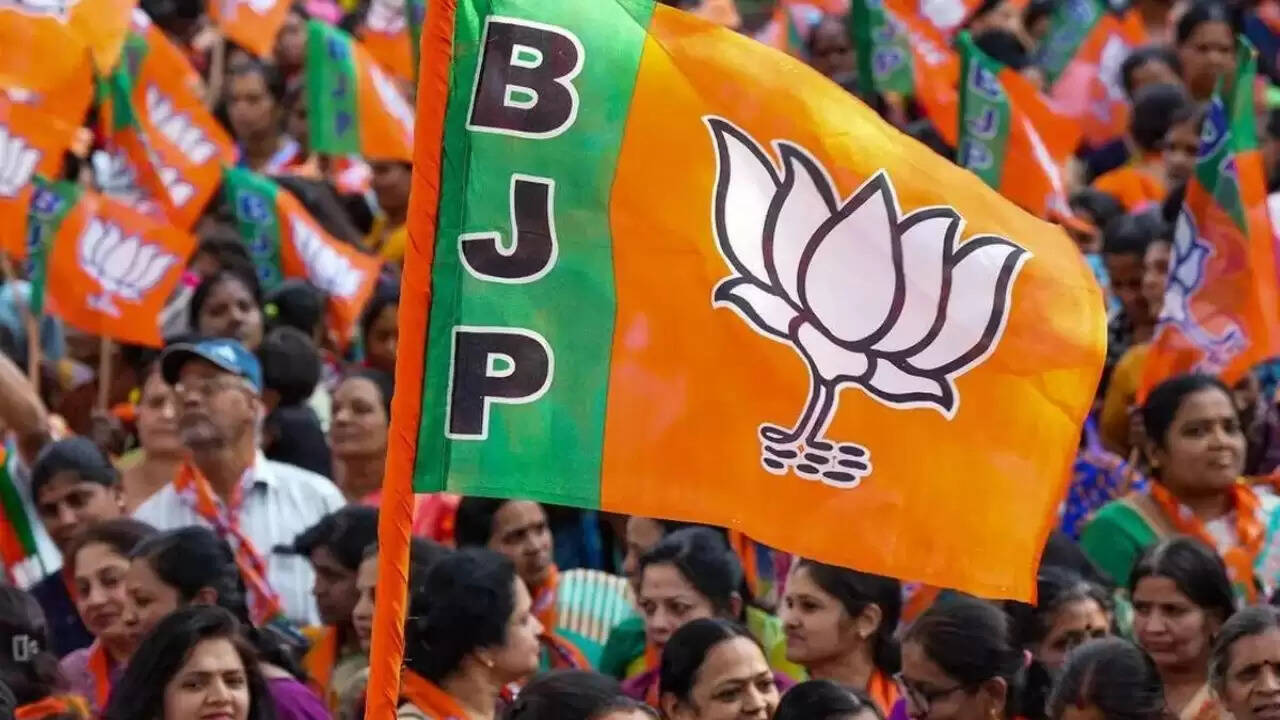 Bihar चुनाव: BJP ने तीसरी सूची में 18 उम्मीदवारों की घोषणा की