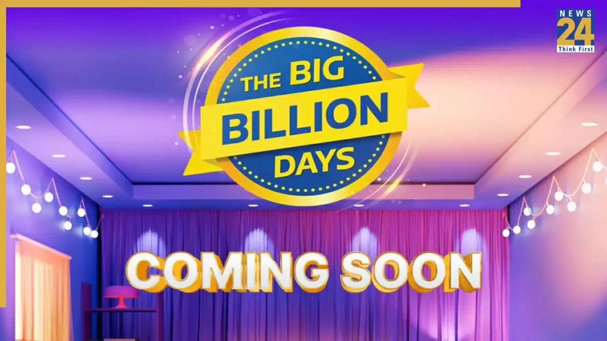 Flipkart Big Billion Days 2025: शानदार ऑफर्स और डिस्काउंट का मौका