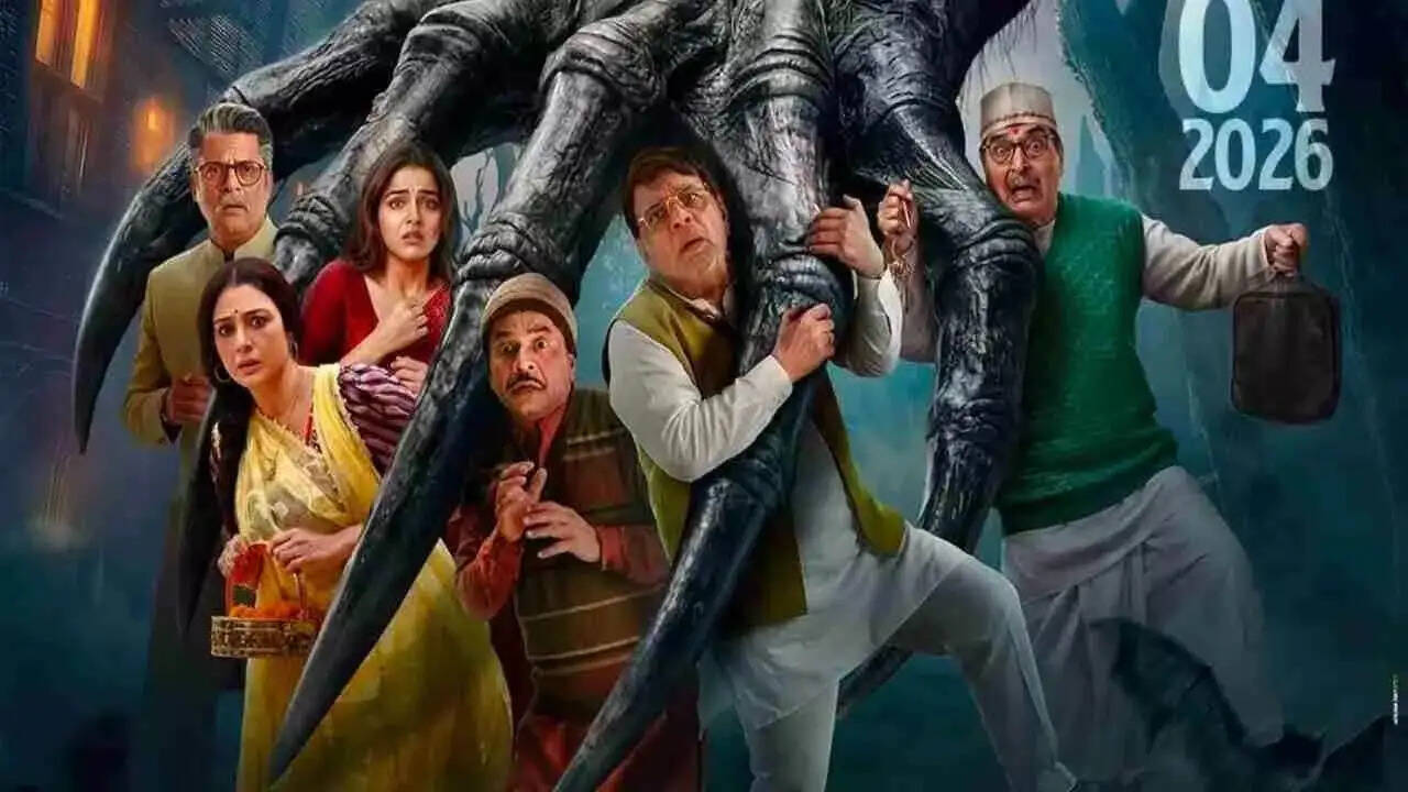 अक्षय कुमार की नई फिल्म 'भूत बंगला' में सितारों की फीस का खुलासा