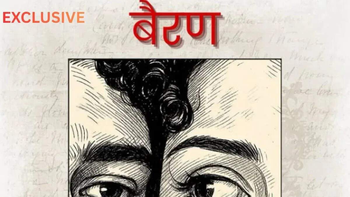 हरियाणवी गायक भाइयों ने बिलबोर्ड पर मचाया धमाल