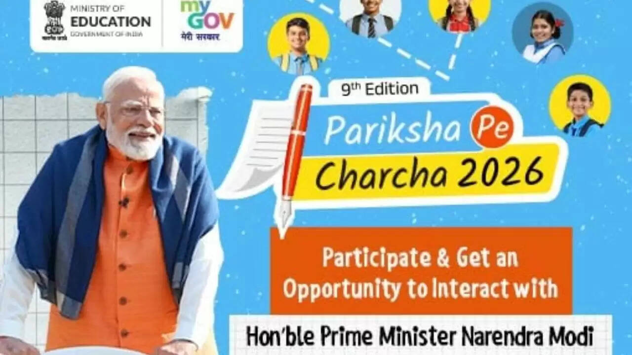 परीक्षा पे चर्चा 2026 के लिए 36 लाख से अधिक रजिस्ट्रेशन