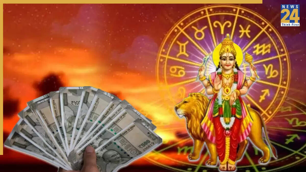 बुध गोचर 2025: जानें किन राशियों को मिलेगा लाभ