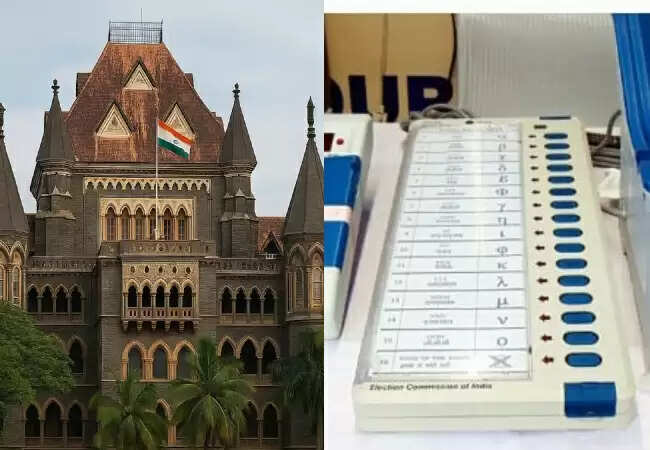 बॉम्बे हाई कोर्ट का EVM विवाद पर नया आदेश: चांदीवली सीट की जांच