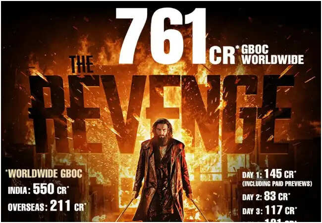 रणवीर सिंह की 'धुरंधर 2' ने बॉक्स ऑफिस पर मचाई धूम, तोड़े कई रिकॉर्ड