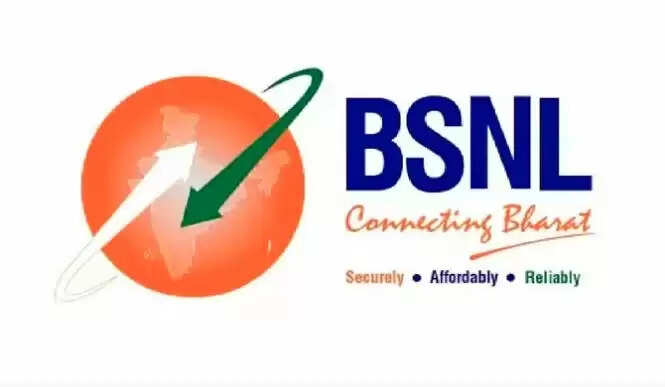 BSNL का नया 485 रुपये का प्रीपेड प्लान: 72 दिन की वैलिडिटी और 2GB डेटा प्रतिदिन