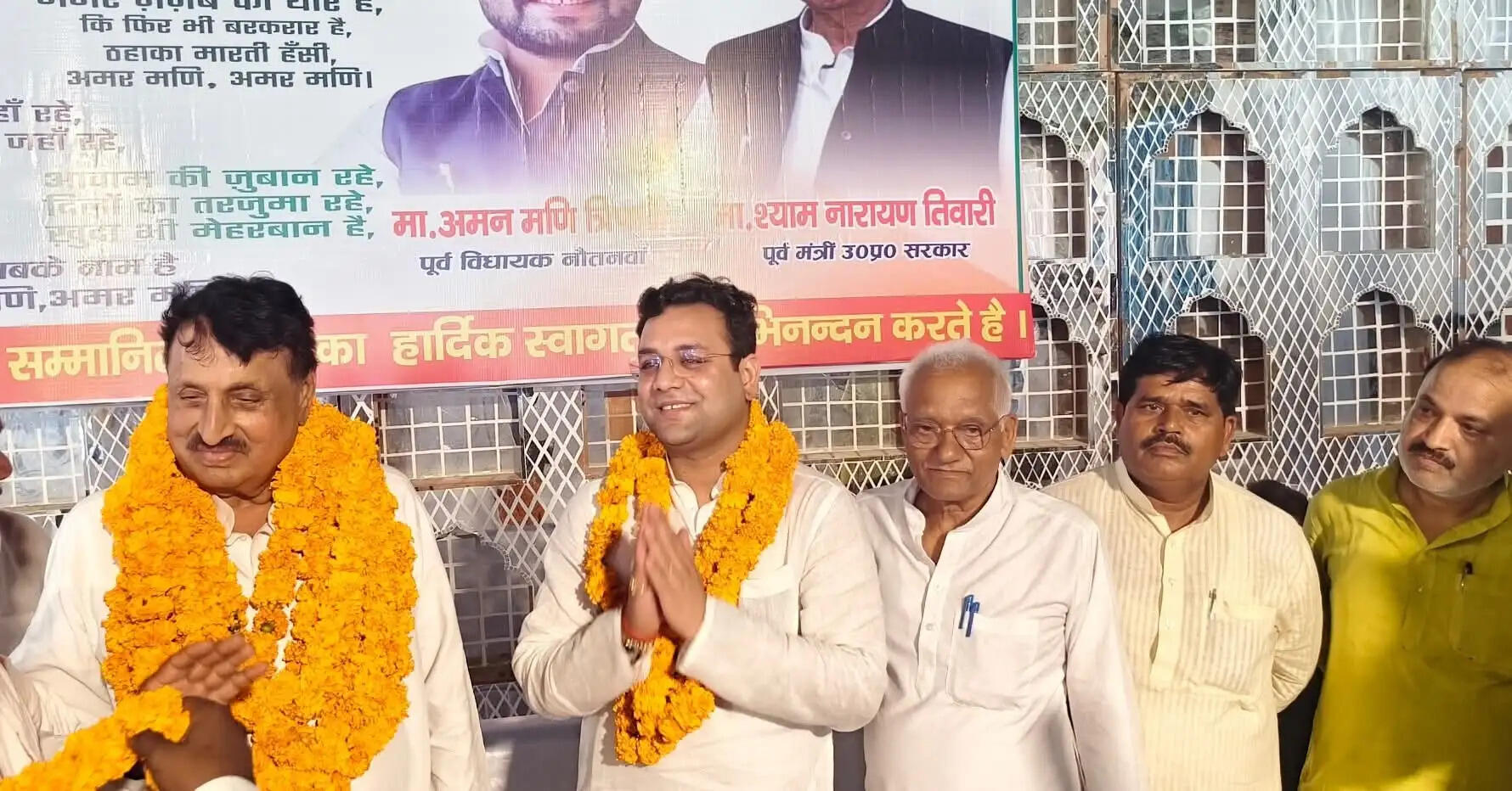 अमरमणि त्रिपाठी की राजनीति में वापसी, 2027 में फरेंदा से चुनाव लड़ने का ऐलान