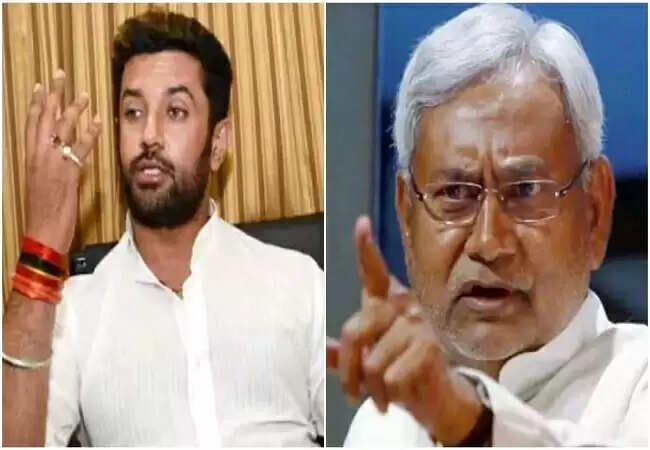 बिहार विधानसभा चुनाव 2025: JDU ने चिराग पासवान की सीटों पर उम्मीदवारों की घोषणा की