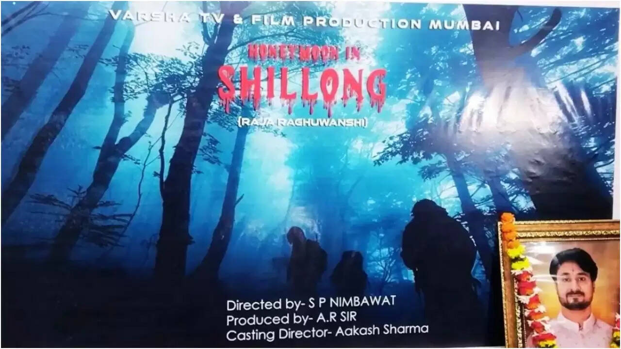 राजा रघुवंशी हत्या मामले पर आधारित फिल्म 'हनीमून इन शिलॉन्ग' का ऐलान