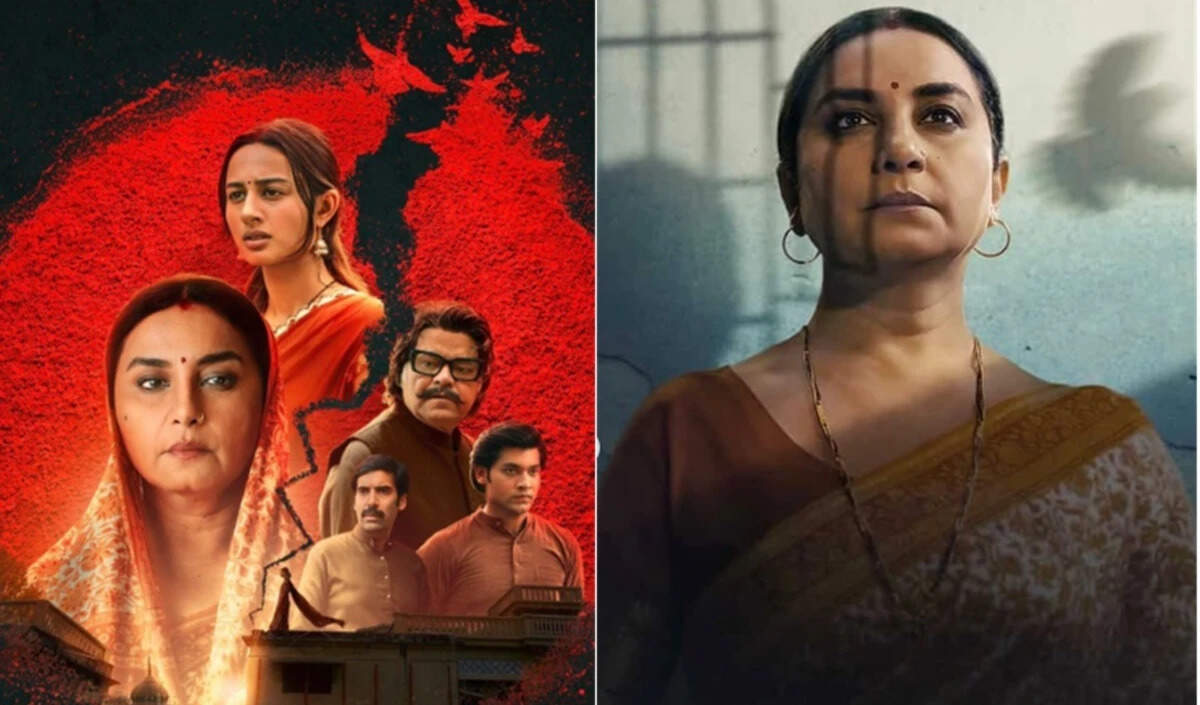 दिव्या दत्ता की 'चिरैया': एक गंभीर मुद्दे पर आधारित सशक्त कहानी