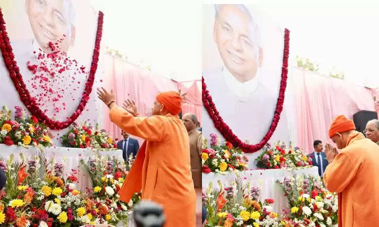 योगी आदित्यनाथ ने कल्याण सिंह की जयंती पर दी श्रद्धांजलि