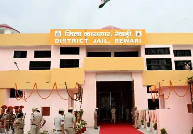 हरियाणा की हाईटेक जेल से दो कैदियों की भागने की घटना से सुरक्षा पर उठे सवाल