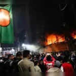 बांग्लादेश में हिंसा की आशंका: शरीफ उस्मान बिन हादी की मौत के बाद स्थिति तनावपूर्ण