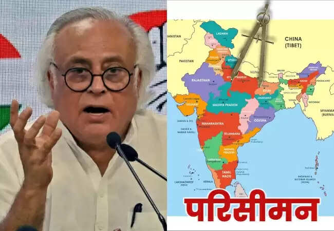 महिला आरक्षण विधेयकों के पीछे का असली मुद्दा परिसीमन: कांग्रेस का दावा