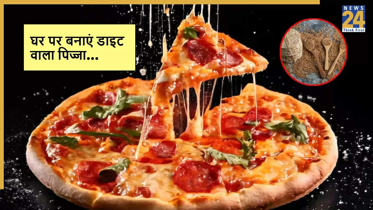 स्वस्थ रागी पिज्जा बनाने की आसान विधि