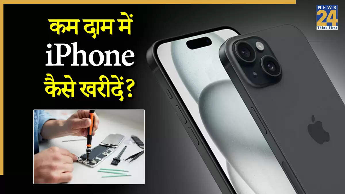 रिफर्बिश्ड फोन: किफायती विकल्प और खरीदने के टिप्स