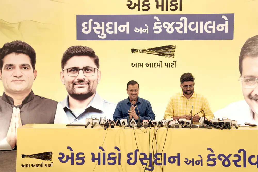 केजरीवाल ने गुजरात चुनाव के लिए नई रणनीति बनाई
