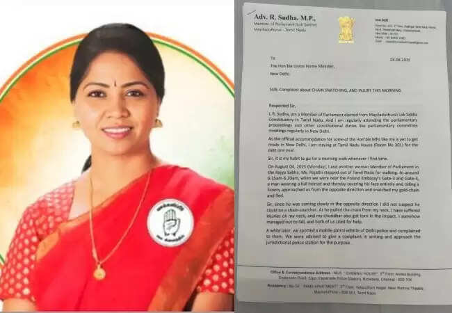 कांग्रेस सांसद आर. सुधा के साथ दिल्ली में लूट की घटना, गृहमंत्री को लिखा पत्र