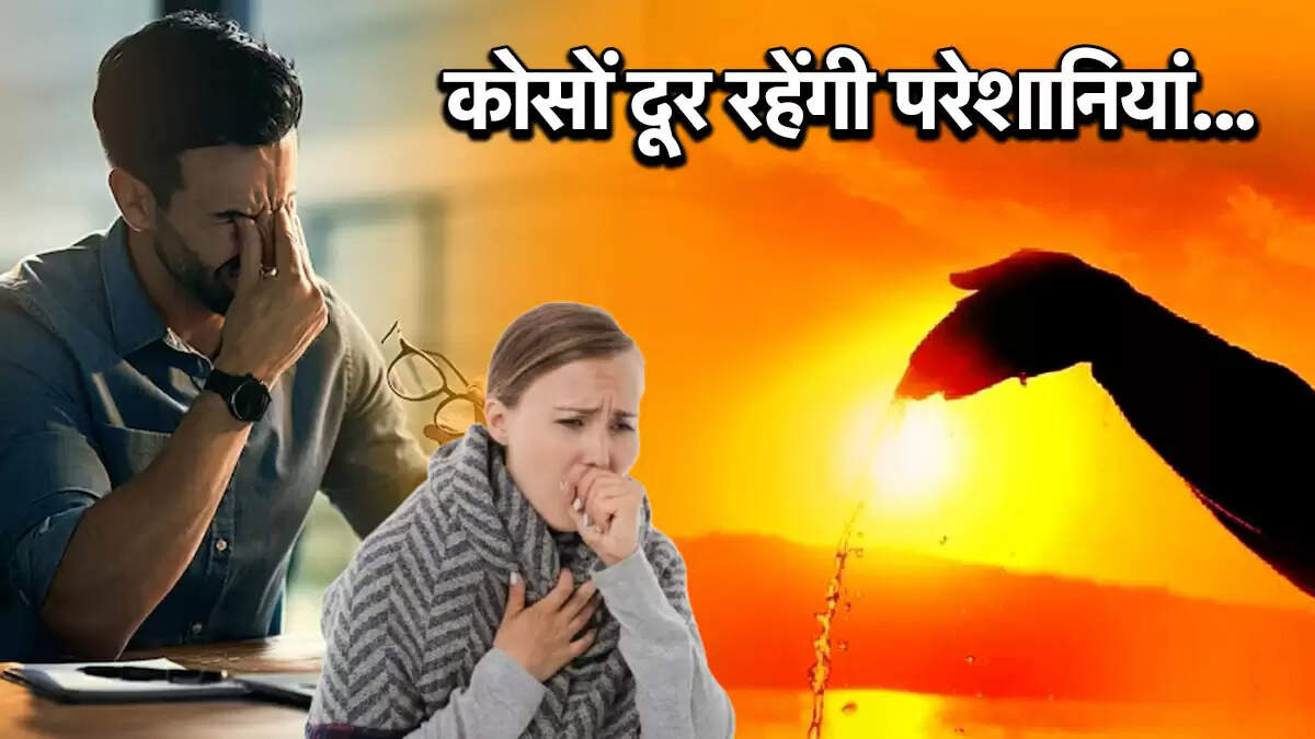 सूर्य देव को प्रसन्न करने के ज्योतिष उपाय