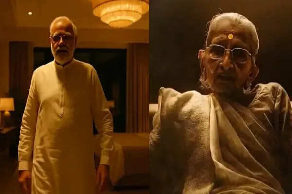 बिहार कांग्रेस का नया AI वीडियो: पीएम मोदी और उनकी मां पर विवादित टिप्पणी