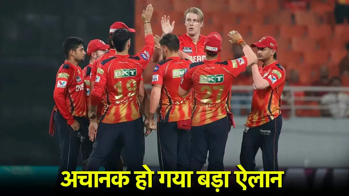 न्यूजीलैंड क्रिकेट ने 2025-26 सीजन के लिए सेंट्रल कॉन्ट्रैक्ट की घोषणा की
