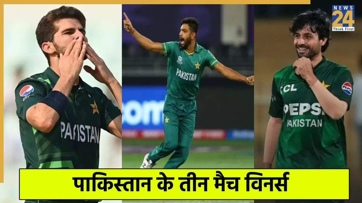 Asia Cup 2025: भारत-पाकिस्तान मैच में पाकिस्तान के तीन प्रमुख खिलाड़ी