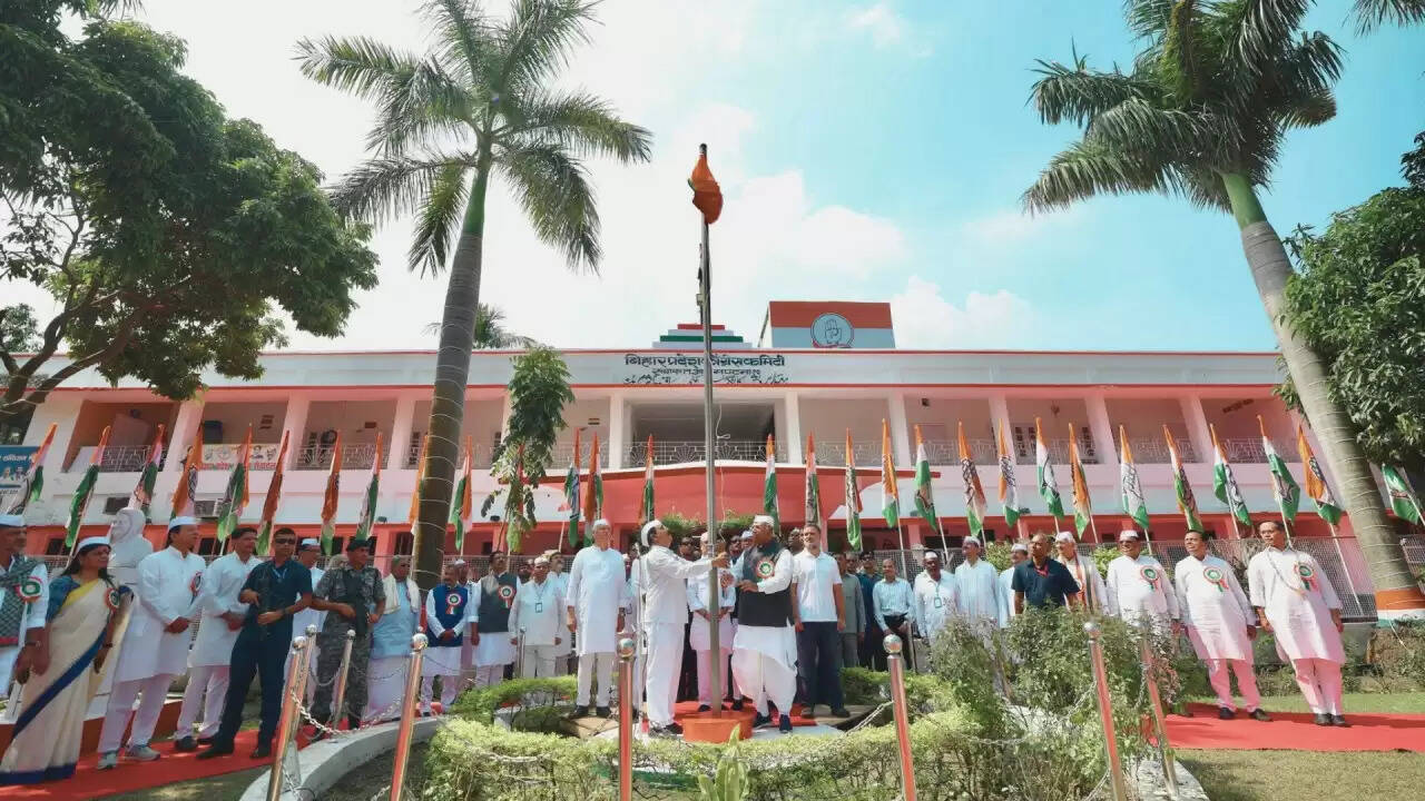 कांग्रेस कार्यसमिति की बैठक: बिहार में ऐतिहासिक पल और चुनावी रणनीतियाँ