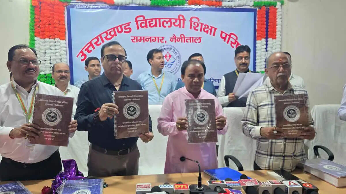 उत्तराखंड बोर्ड परीक्षा 2026: लड़कियों ने हाईस्कूल और इंटर में किया शानदार प्रदर्शन